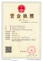 �ȷ��W(w��ng)վ����